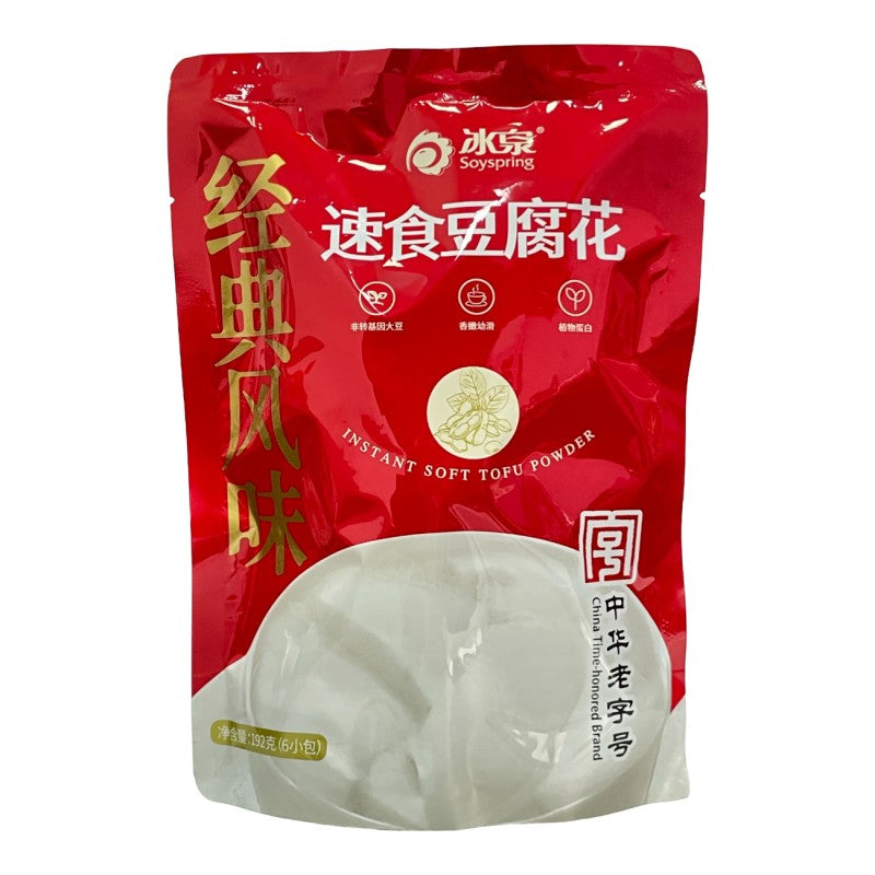 SoySpring Pudding de tofu instantané 192g