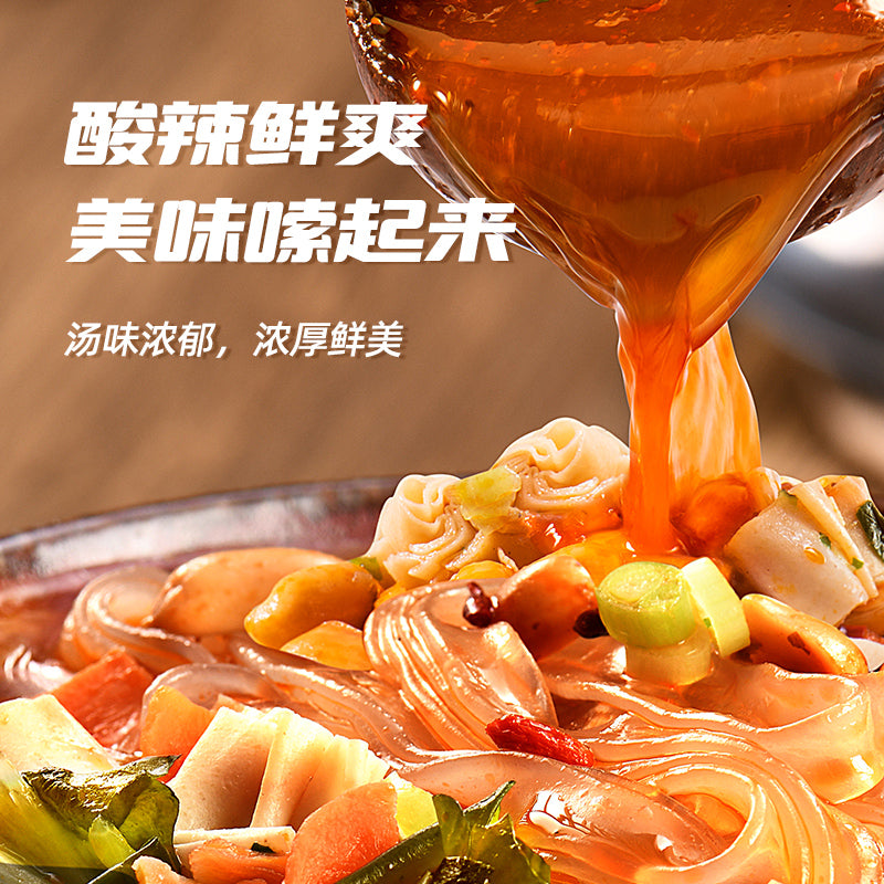 Yang Zhang Gui YES! Vermicelles de riz larges - 158 g