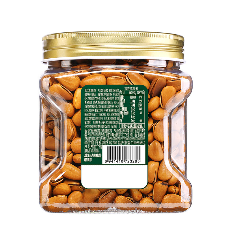 Be&Cheery Noix de pin rouges de qualité supérieure 500 g