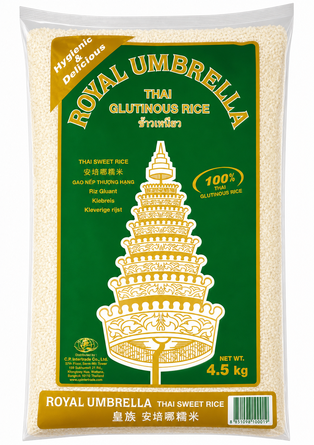 ROYAL UMBRELLA Riz gluant - 10 kg