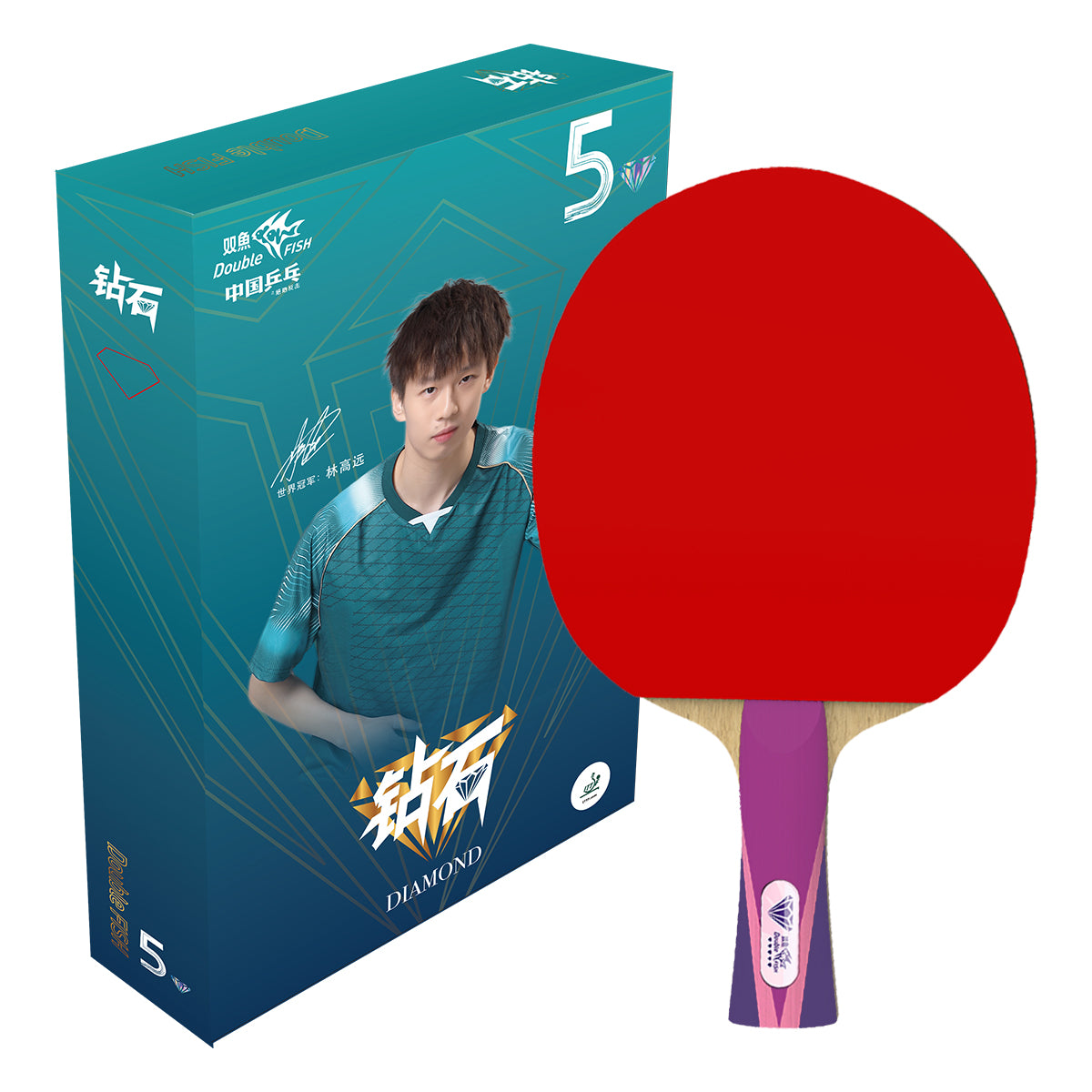 DOUBLE FISH Série Diamant 5 étoiles Raquettes de ping-pong d’entraînement version shakehand