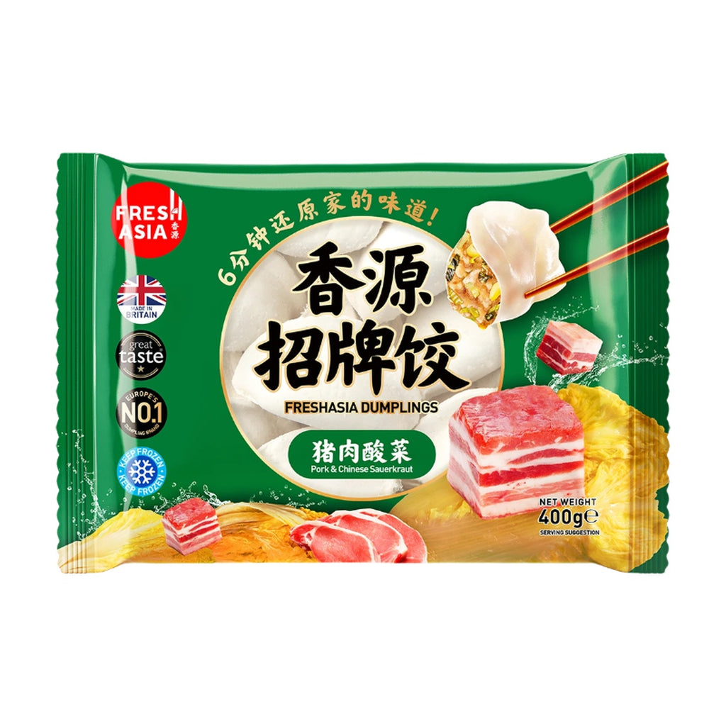 FRESHASIA Raviolis signature au porc et au chou chinois fermenté 400 g