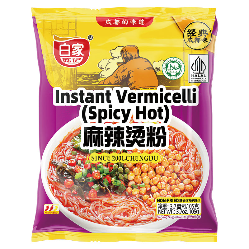 Bai Jia Nouilles de patate douce pour mala tang aux épices piquantes - 105 g