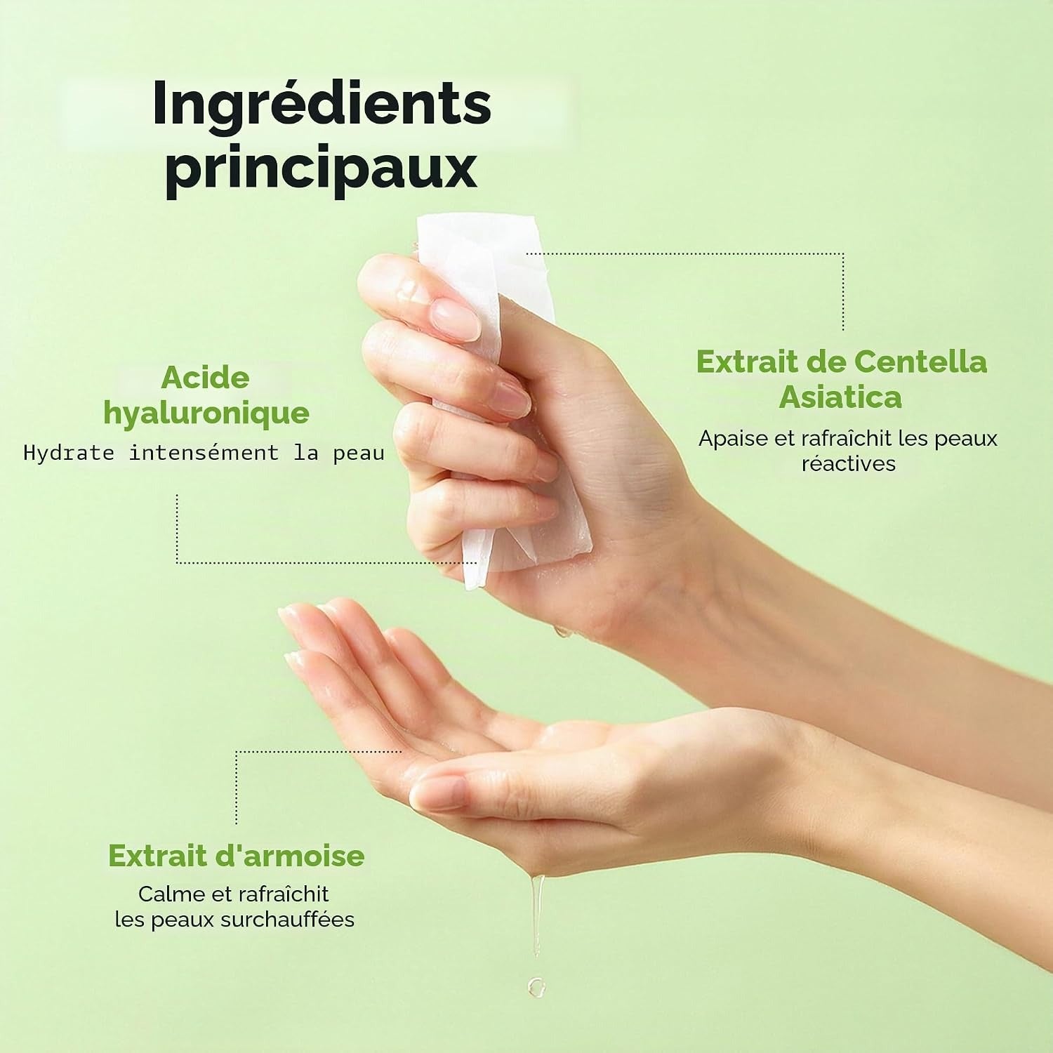 BEAUTY OF JOSEON Masque Apaisant Centella 25 ml (10 pcs)