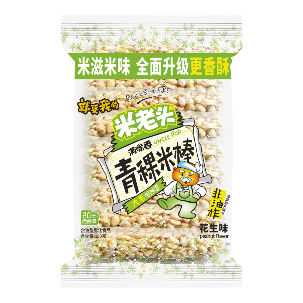 Mi Laotou Barre de riz à l'orge saveur cacahuète - 150 g