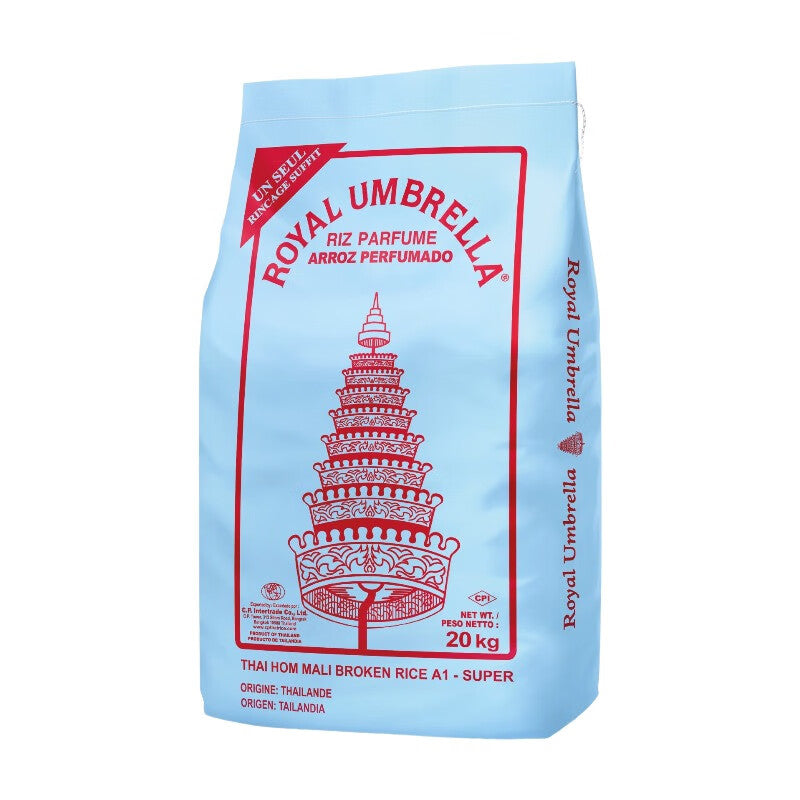ROYAL UMBRELLA Riz jasmin doublement brisé - 20 kg