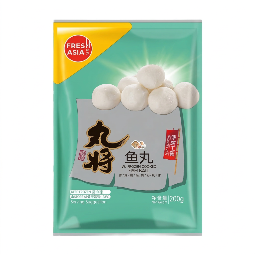 Freshasia Wan Jiang Boulettes de poisson - 200 g