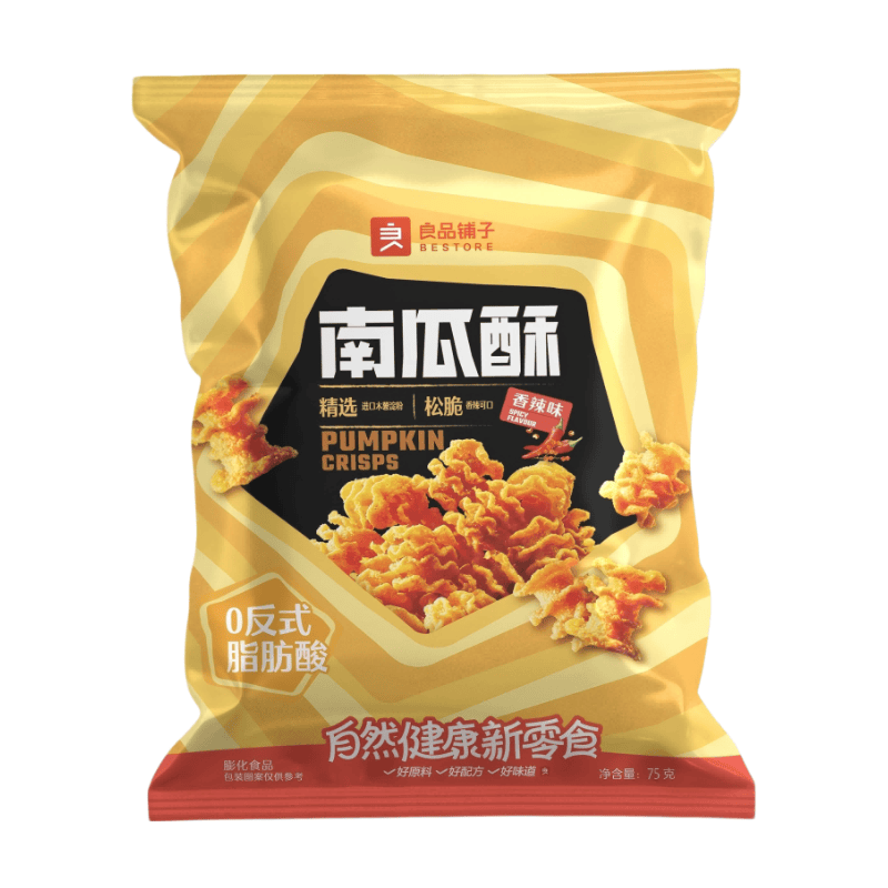 Bestore Chips de potiron - 75 g/sachet