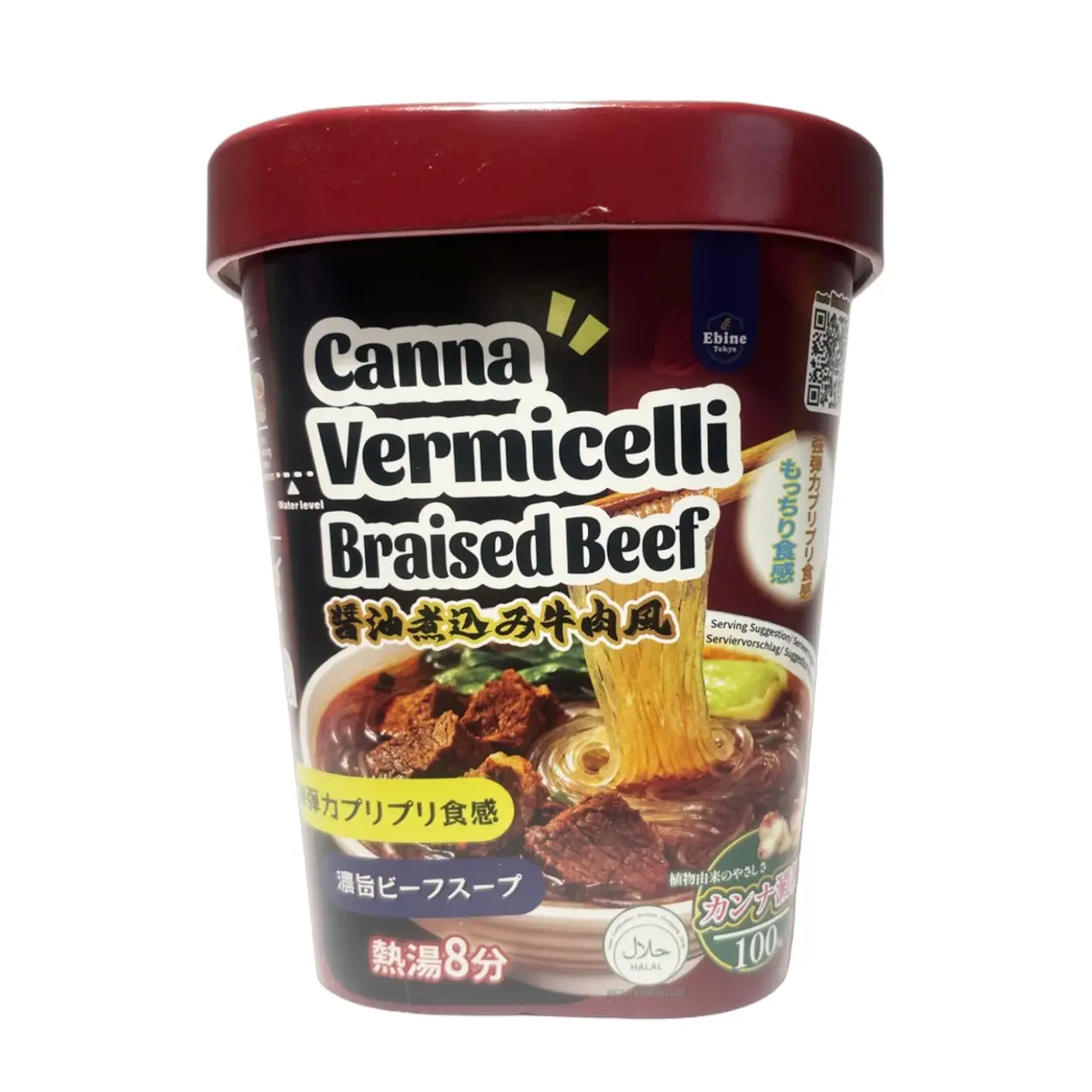 Vermicelles Canna au bœuf braisé 72 g