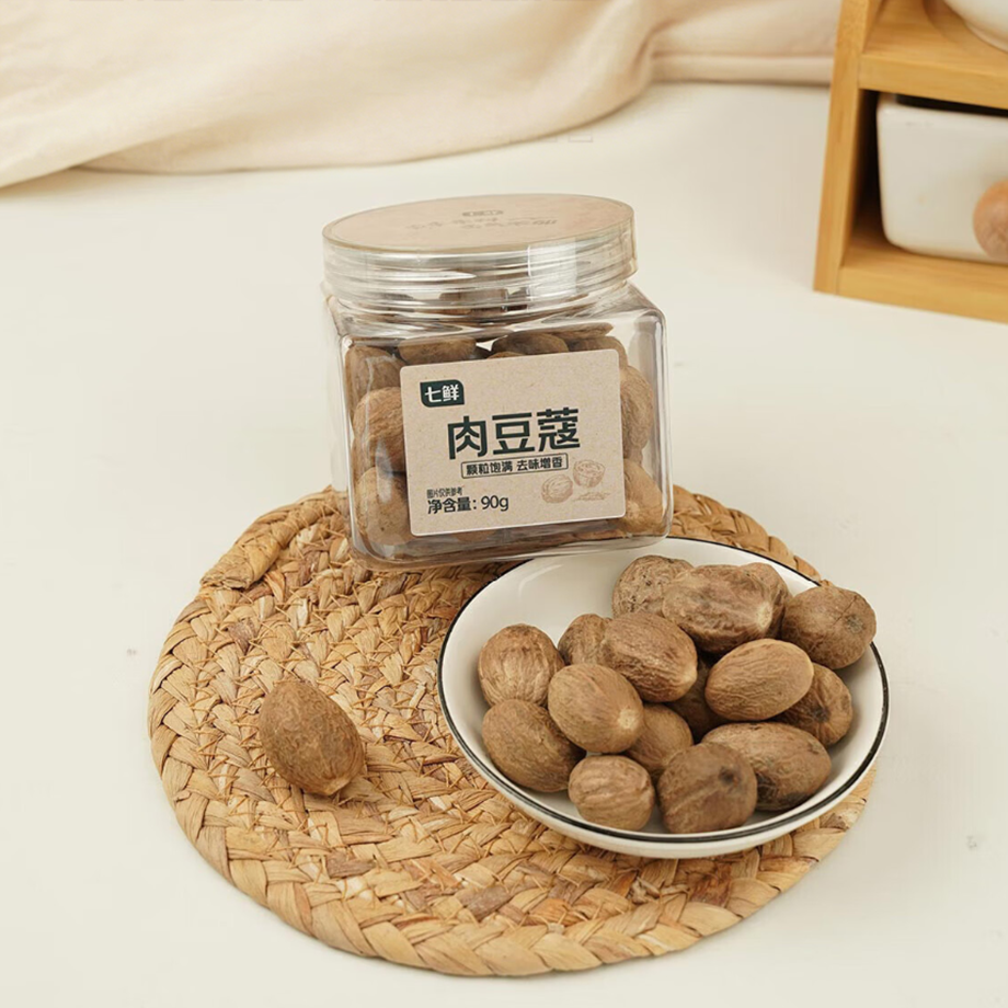Qi Xian Noix de muscade 90 g
