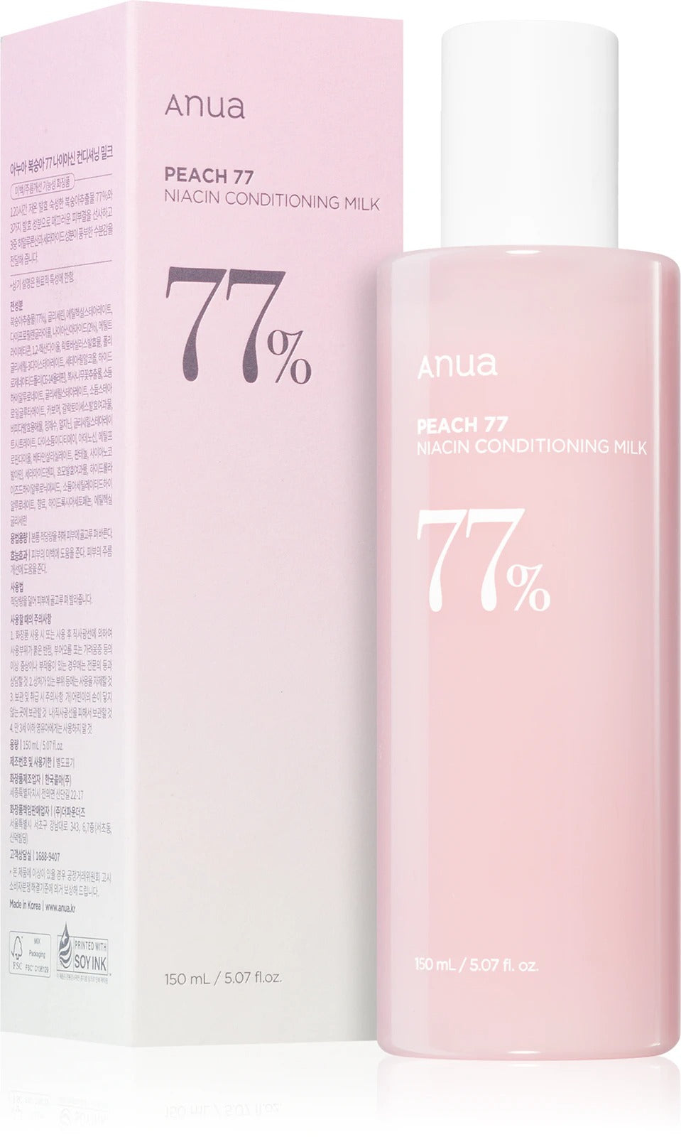 Anua Lait revitalisant pêche 77 % niacine 150 ml_EU