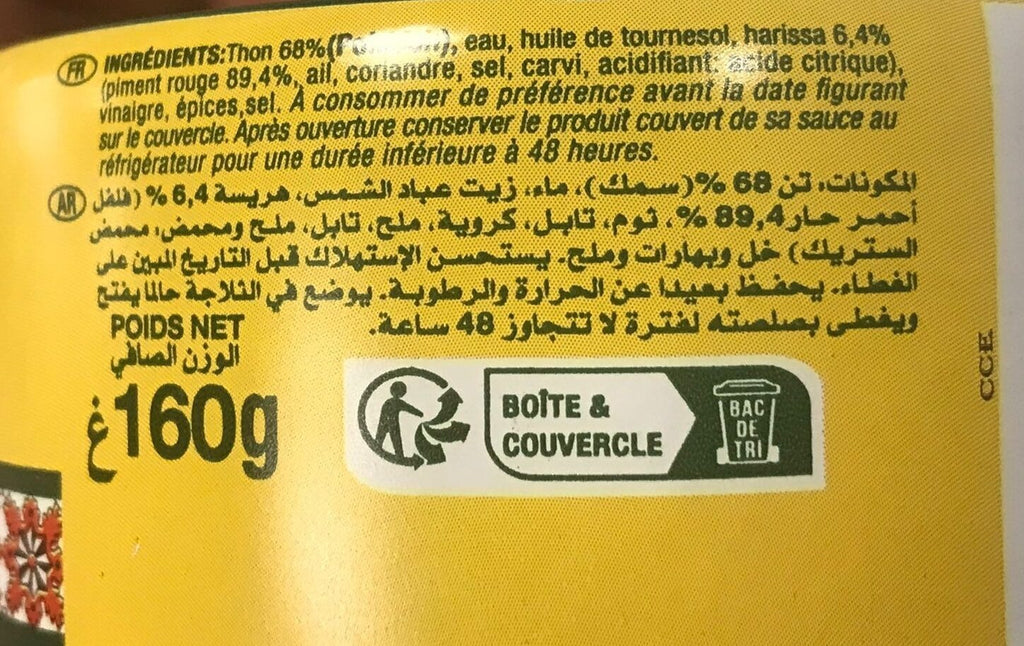 EL MANAR Émietté de Thon à la Harissa 160g