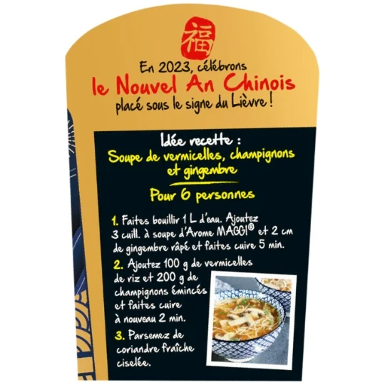 Maggi Assaisonnement liquide 250 g