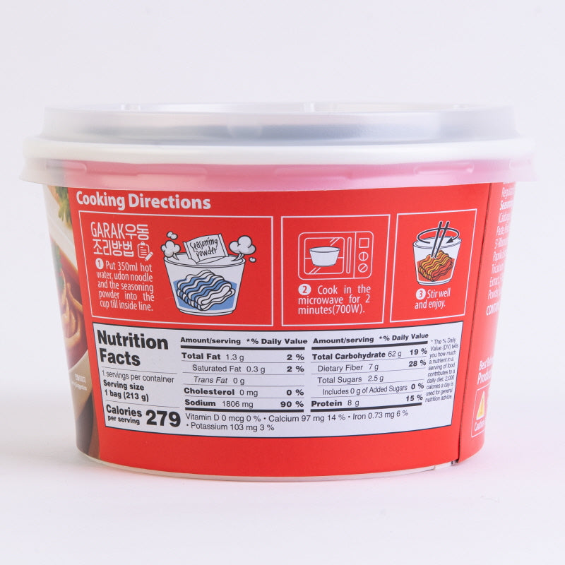 Garak Kimchi Bol de nouilles udon saveur kimchi 213 g