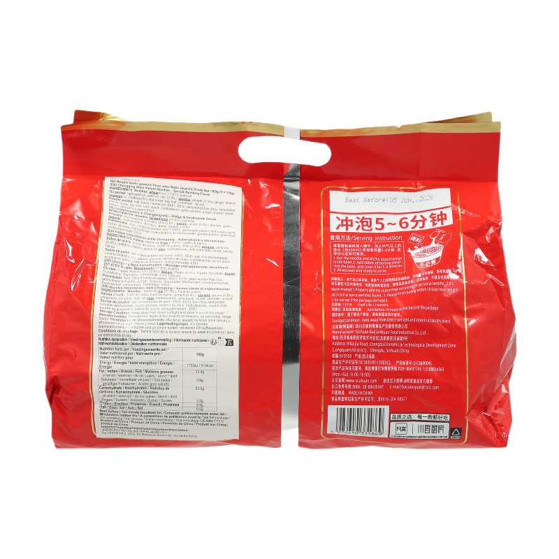 A Kuan Nouilles de Chongqing, saveur épicée, sachet de 500 g