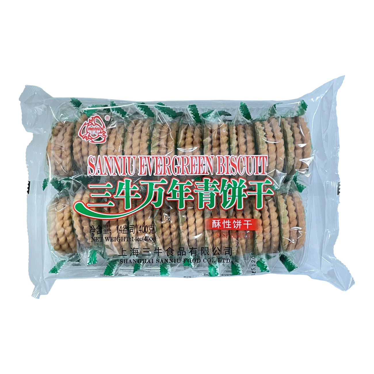 Sanniu Biscuits evergreen (sachets individuels) 400 g (20 sachets)