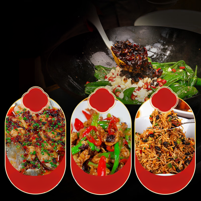 Fan Pi Xiong Di Poivre sauvage à la sauce de haricots noirs fermentés 240 g