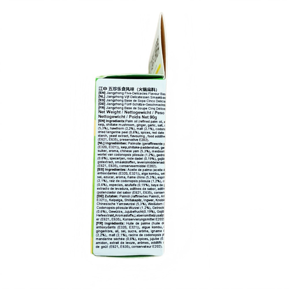 Jiangzhong Wuzhen Le Shi (Base de bouillon pour fondue chinoise) 90 g