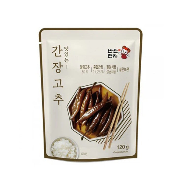 Banchandaji Sauce soja au piment 120 g