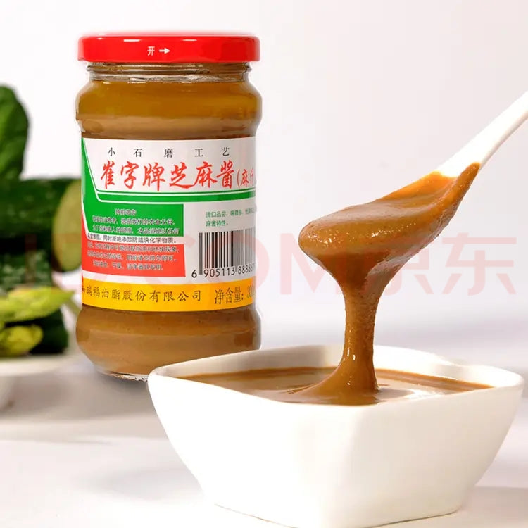 Pâte de sésame de la marque Cui Zi 300g