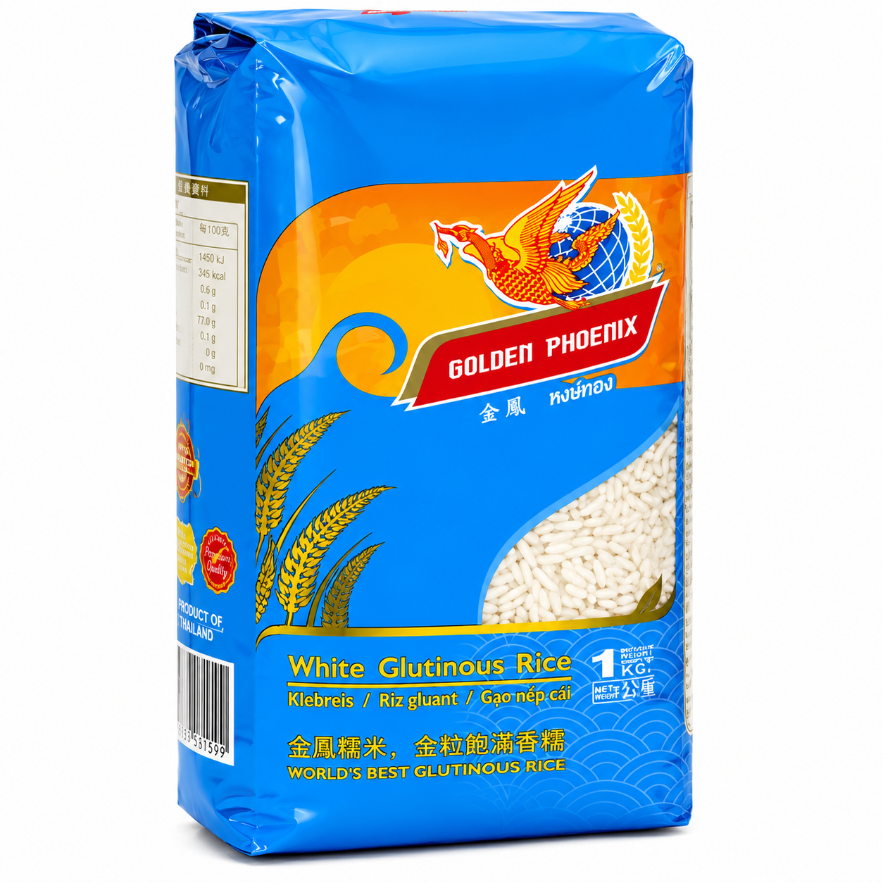 GOLDEN PHOENIX Riz gluant - 1 kg