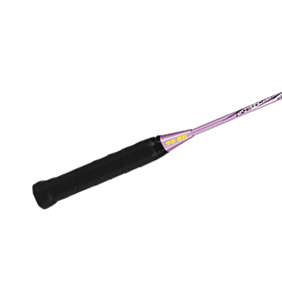 Double Fish JinQue 1501 Lot de 2 raquettes de badminton en carbone et aluminium - Violet