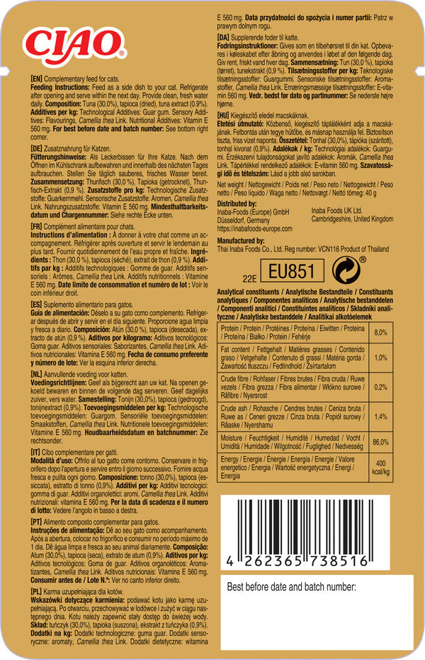 INABA Friandise et complément alimentaire pour chats, bouillie épaisse saveur thon, filets de thon 100 %, hydratation