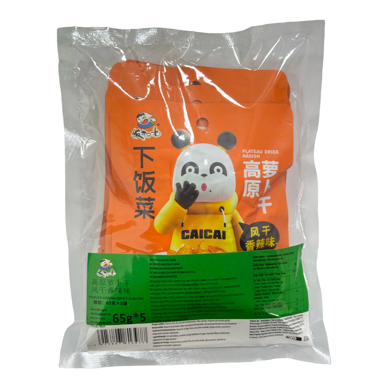 Fan Sao Guang Radis séchés épicés - 5 x 65 g