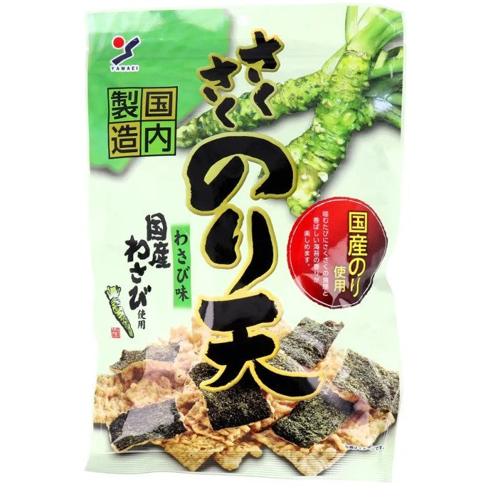 Yamaei chips croquantes de Nori Ten saveur wasabi - 70 g