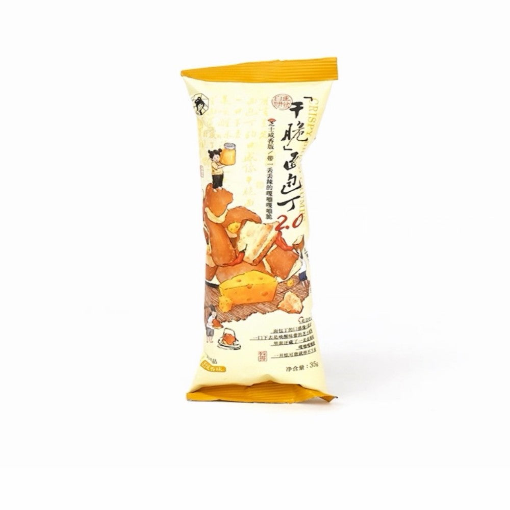 Sexy Tea Croûtons de Pain Croustillants 2.0 Édition Fromage Salé 35 g