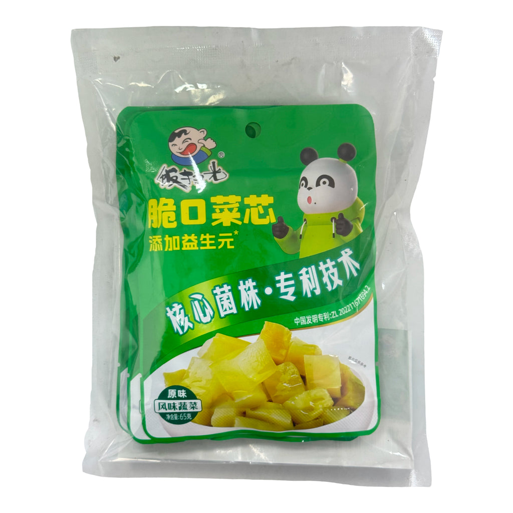 FAN SAO GUANG Pousses de légumes croustillantes 65 g x 5