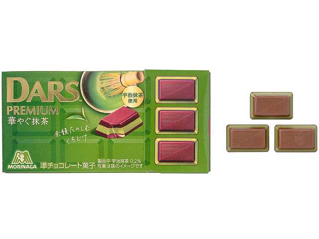 Dars Chocolat premium, goût matcha
