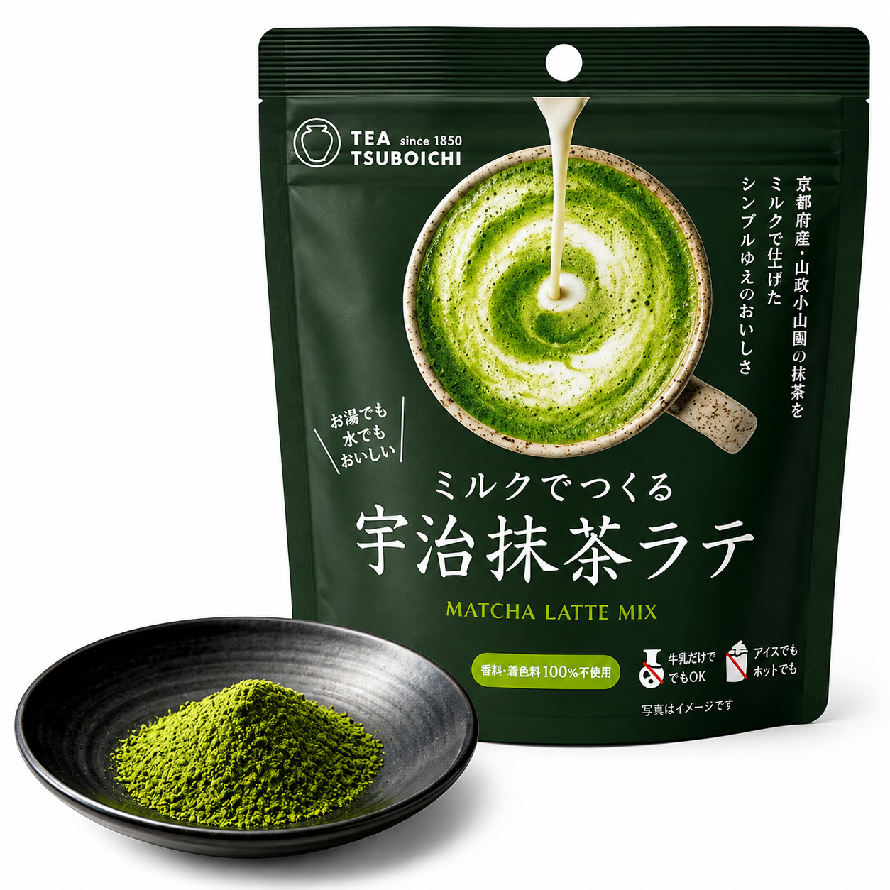 TSUBOICHI Mélange pour matcha latte - 60 g