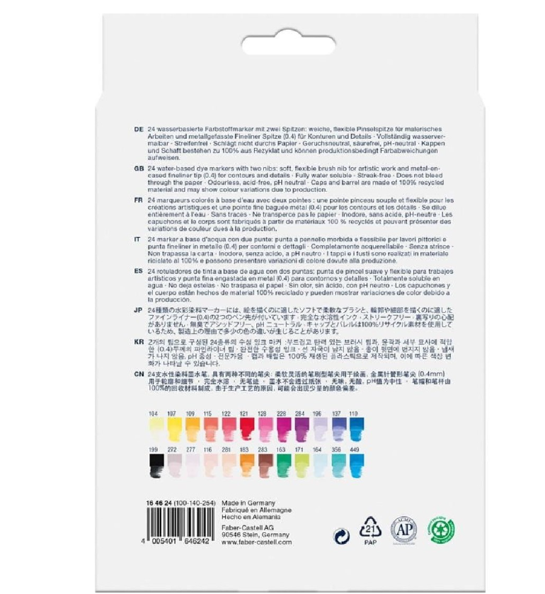 Faber-Castell Goldfaber Aqua Lot de 24 marqueurs double-pointe aquarellables
