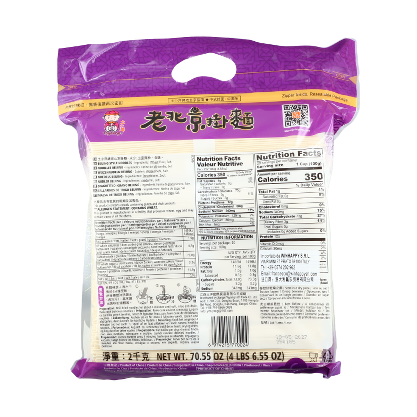 Nouilles Style Pékin Toyoung 2KG