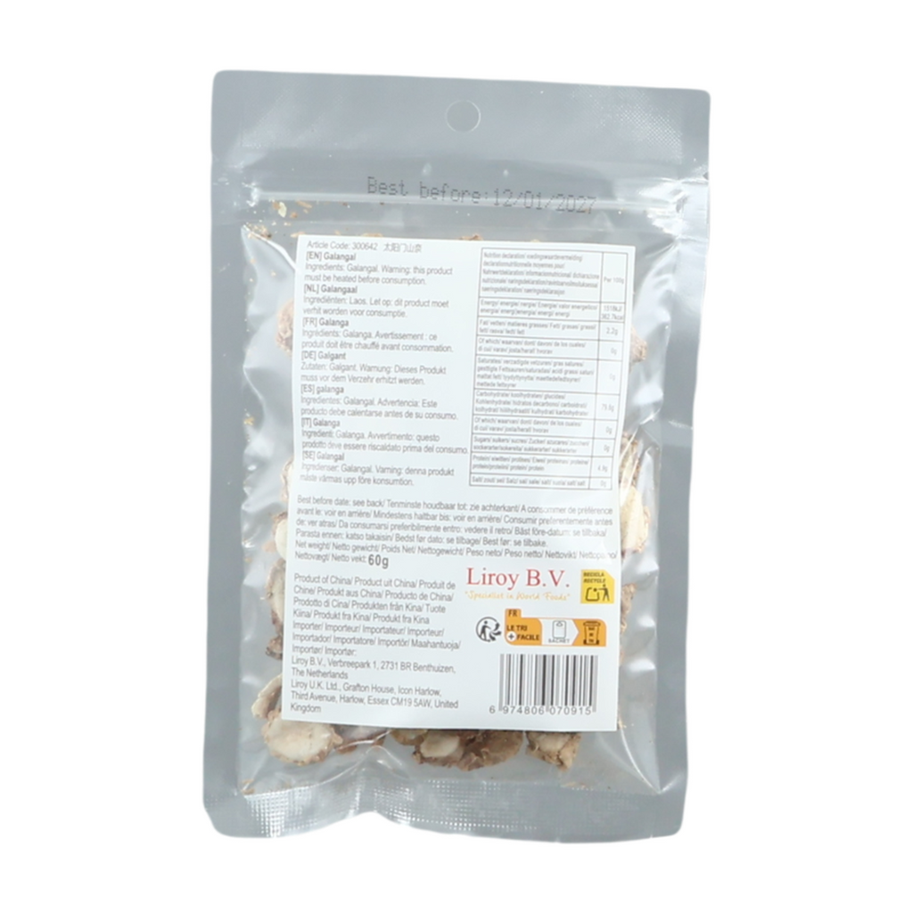 Taiyangmen Galangal 60 g