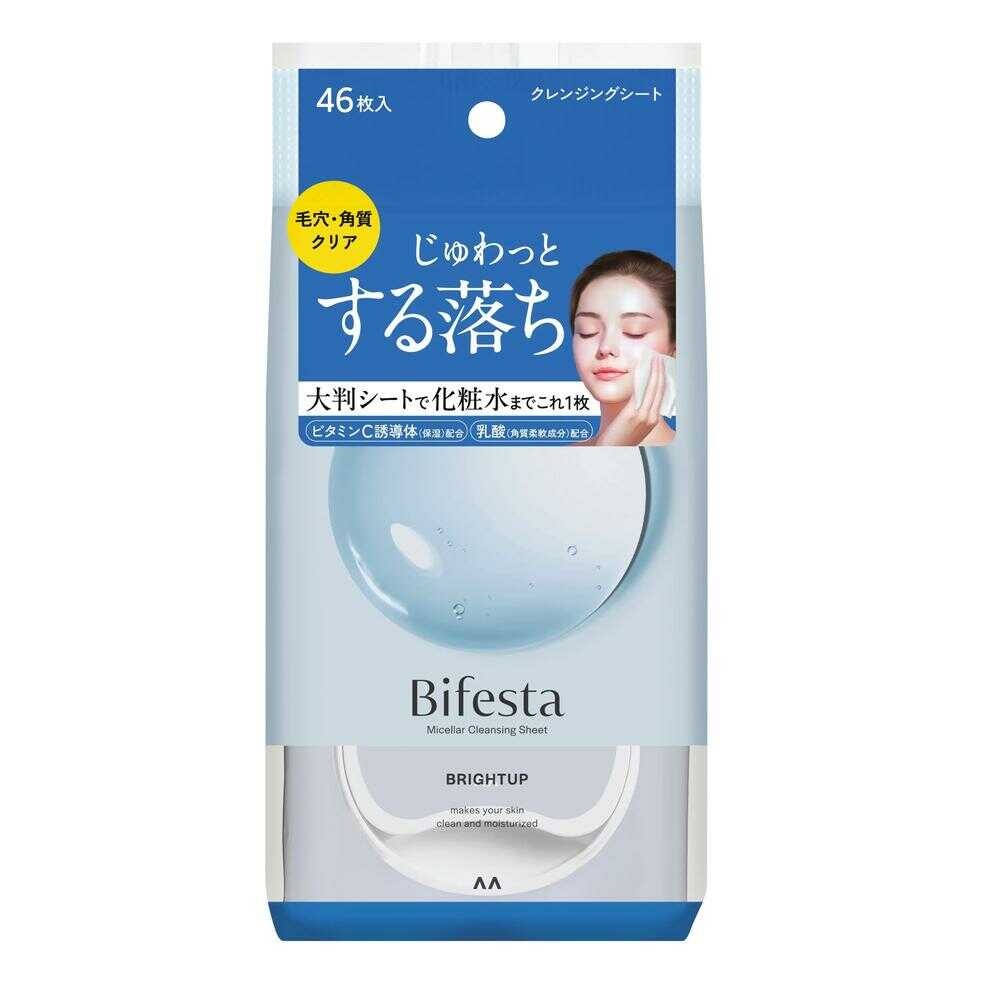 BIFESTA Lingettes Nettoyantes Micellaires Bright Up 46 lingettes