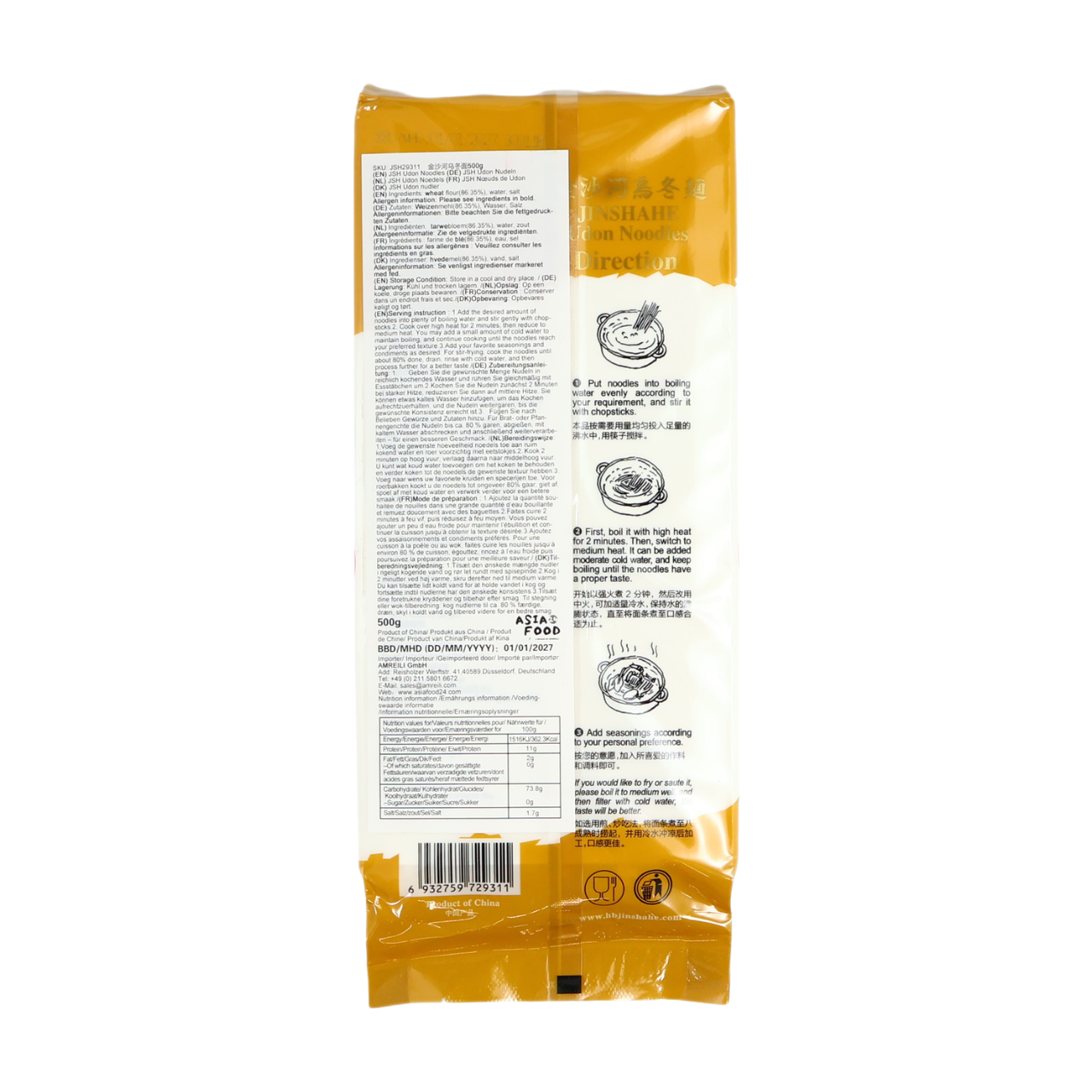 Jin Sha He Nouilles udon 500 g