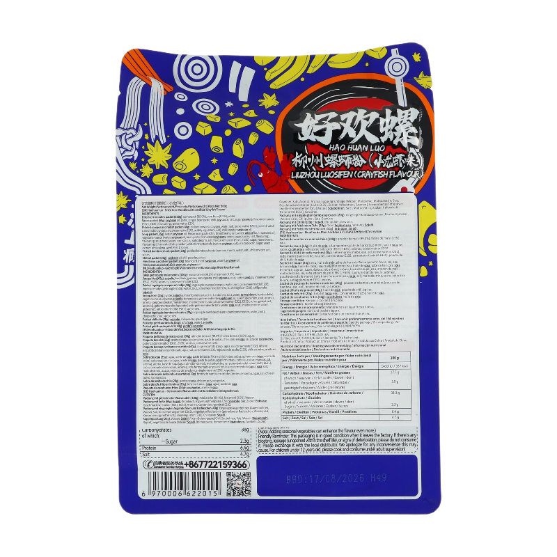 HAOHUANLUO Nouilles de riz Luosifen saveur écrevisse - Contient des édulcorants - 300 g