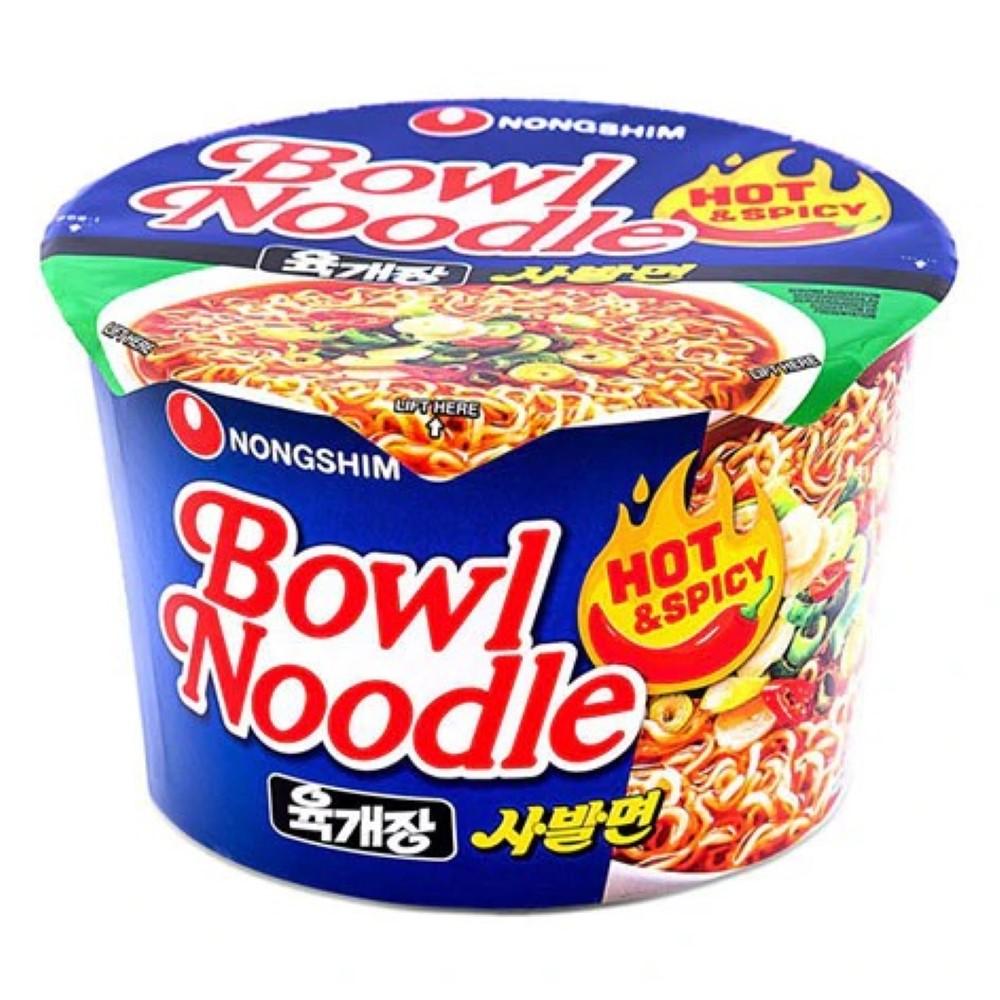 Nongshim Bol de nouilles instantanées Hot & Spicy 12 x 100 g
