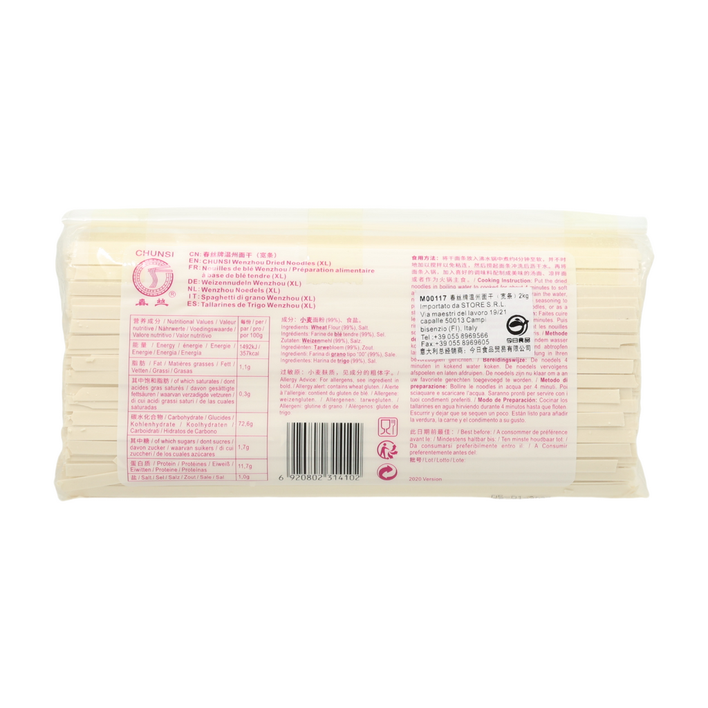 Chun Si Nouilles de blé Wenzhou - 2 kg