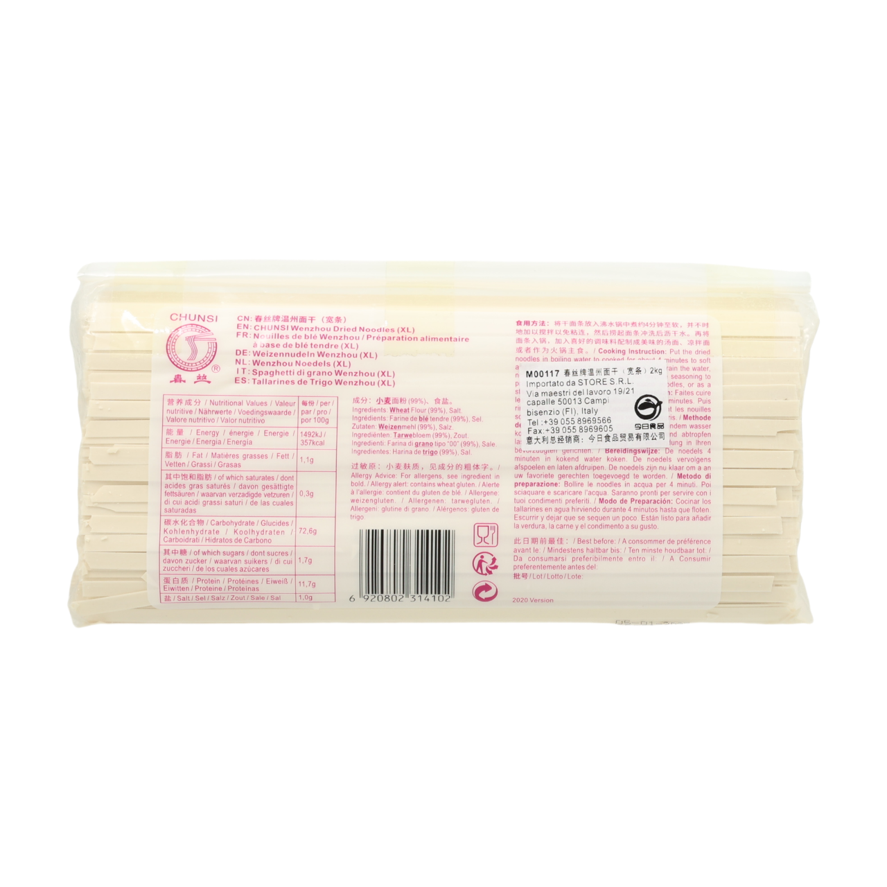 Chun Si Nouilles de blé Wenzhou - 2 kg
