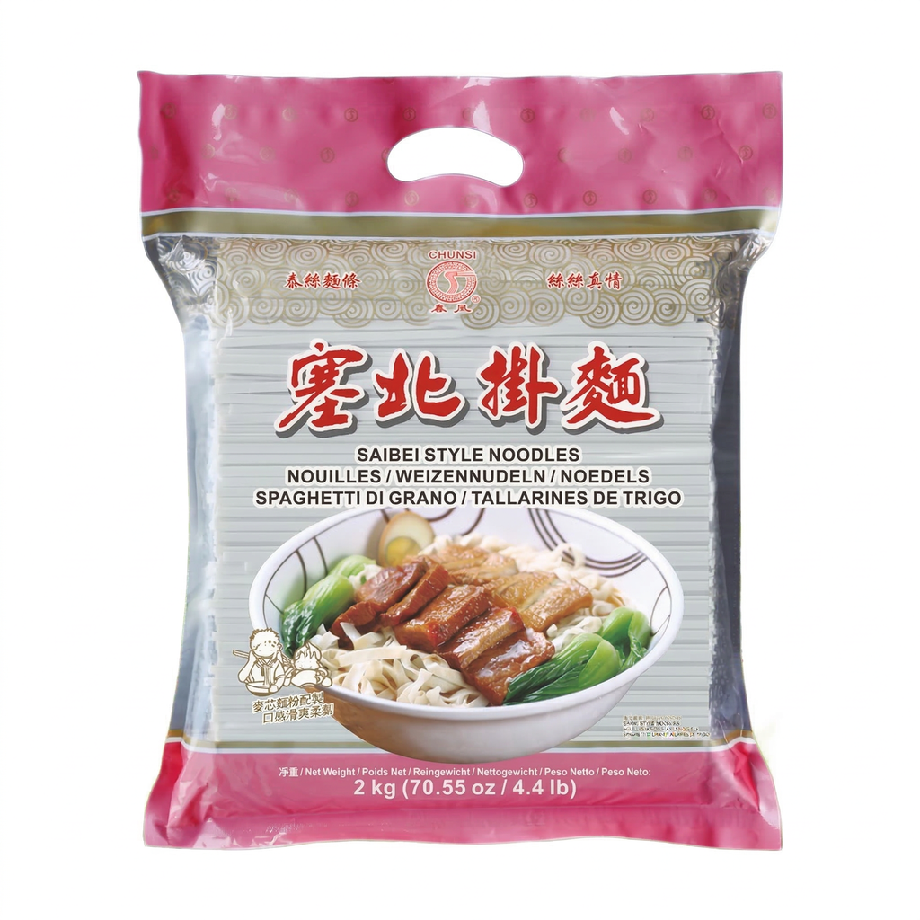 Chunsi Nouilles Sibein 2 kg