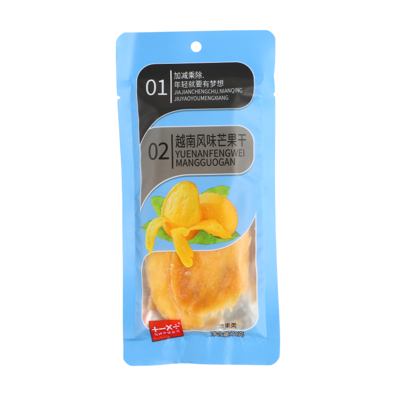 Jiajianchengchu Mangue séchée à la vietnamienne - 70 g