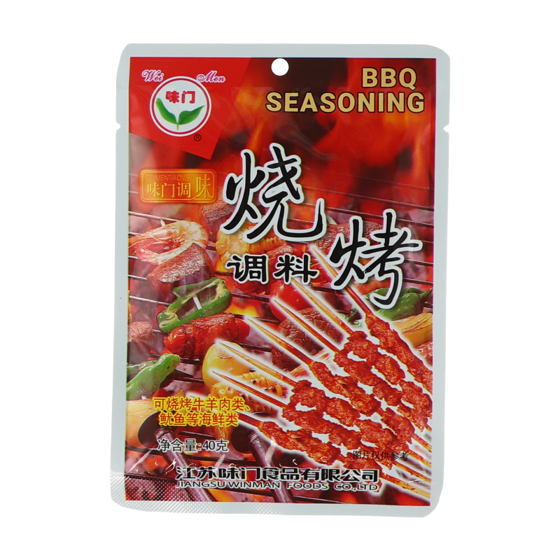 WEI MEN Assaisonnement pour barbecue - 40 g
