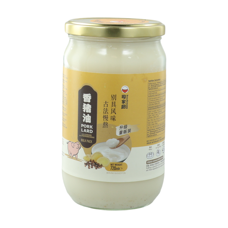 Sijia Kitchen Saindoux parfumé - 720 ml