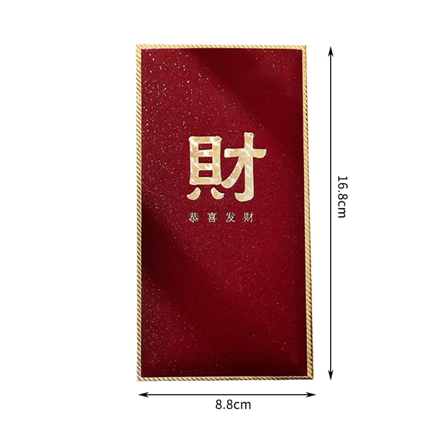 Wei's moment 6 pièces enveloppes rouges du Nouvel An chinois Hong Bao. Enveloppes à argent pour le festival printanier de l'année lunaire, anniversaire, fête de mariage