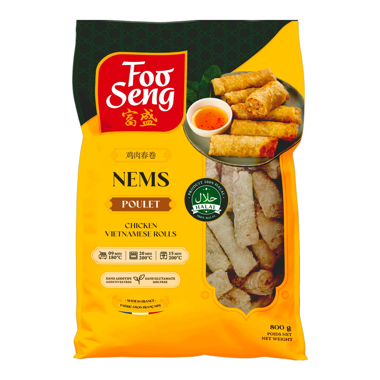Foo Seng Nems au poulet halal - 800 g