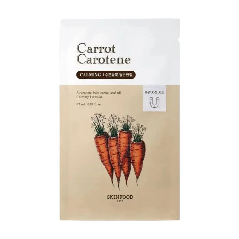 SKINFOOD Masque hydratant réparateur apaisant carotte carotène 27 ml