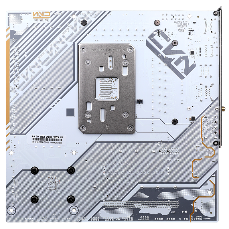 COLORFUL CVN B650M GAMING FROZEN V14 cuirassé, carte mère, format M-ATX